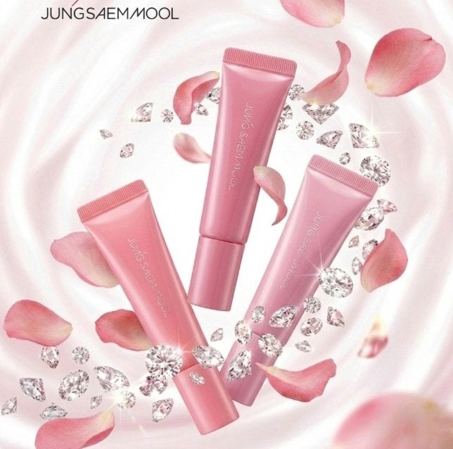 リッププレッションメタルセラムグロス/JUNG SAEM MOOL/リップグロスを使ったクチコミ(1枚目)