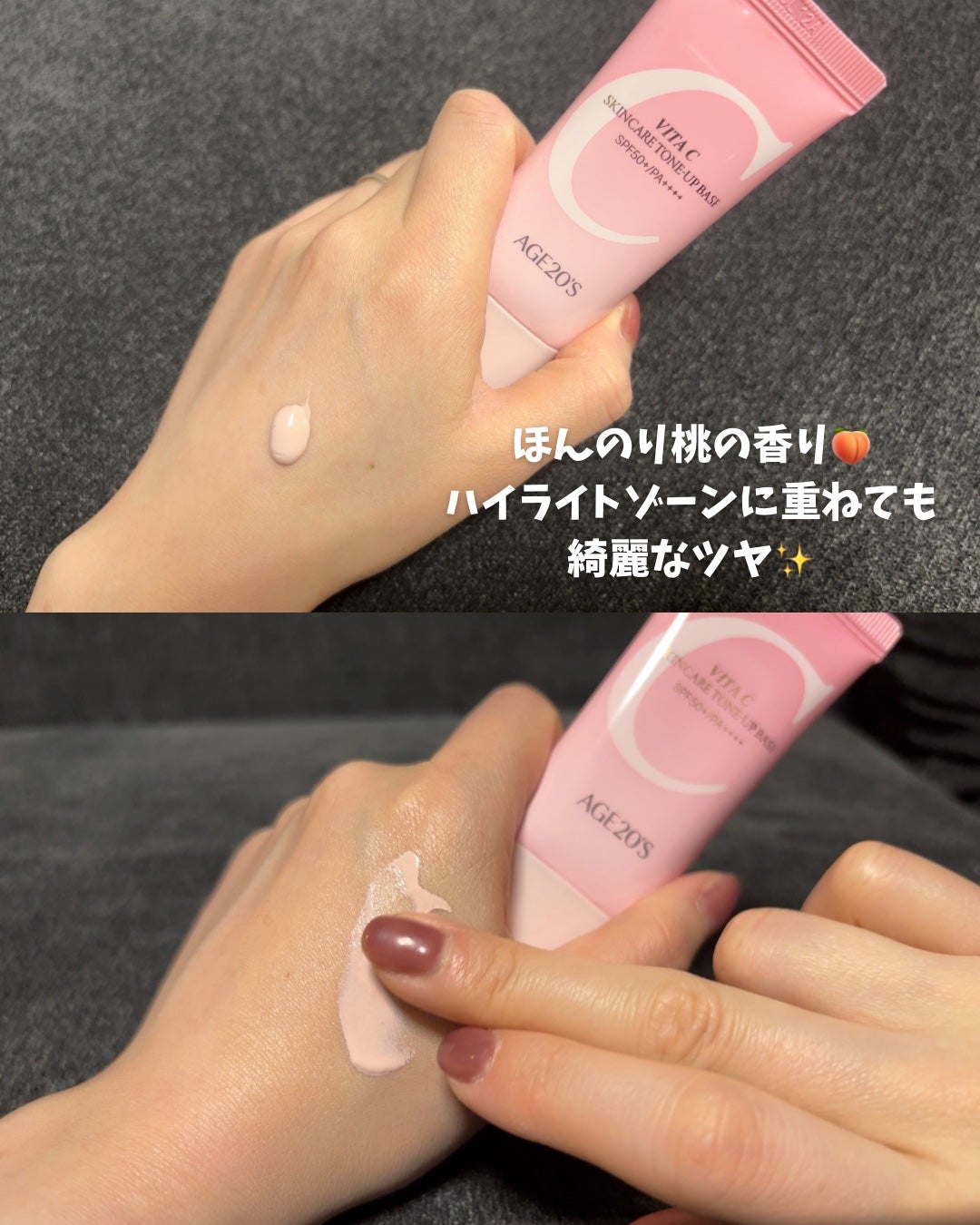 SIGNATURE ESSENCE COVER PACT /AGE20’s/クリーム・エマルジョンファンデーションを使ったクチコミ(2枚目)