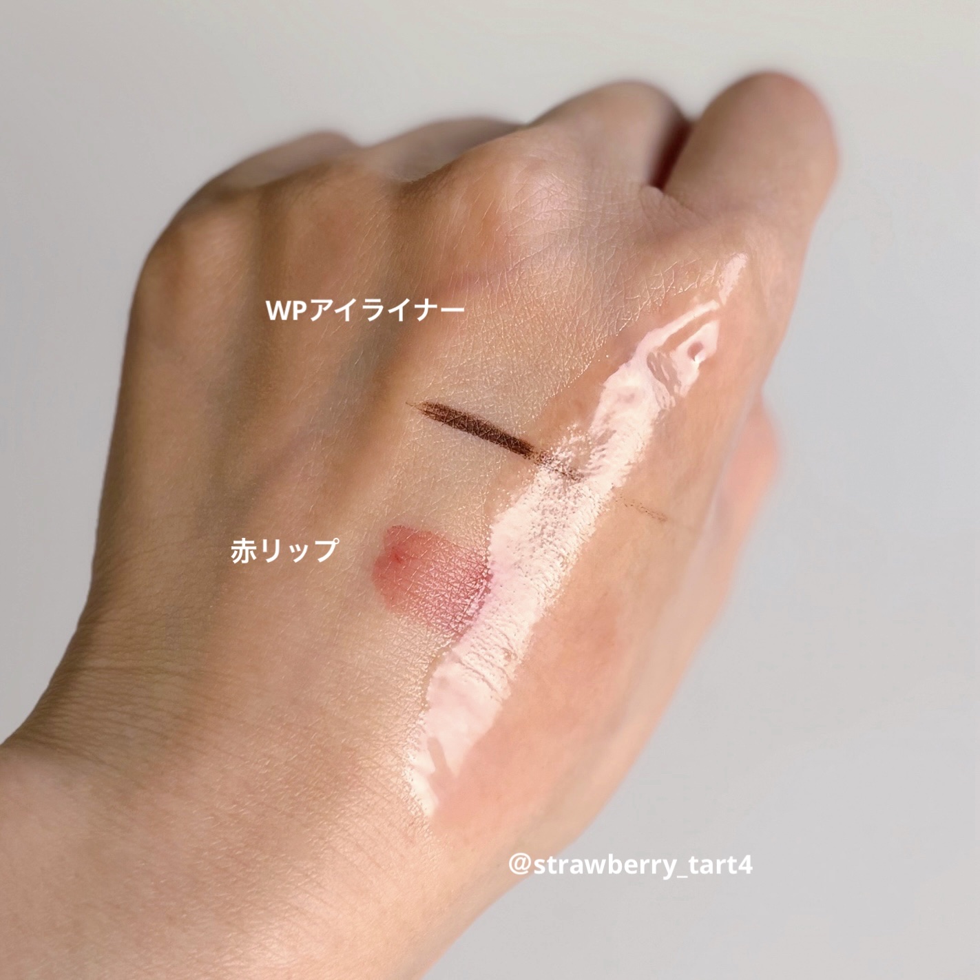 バーム クレンジング/デルメッド/クレンジングバームを使ったクチコミ（3枚目）