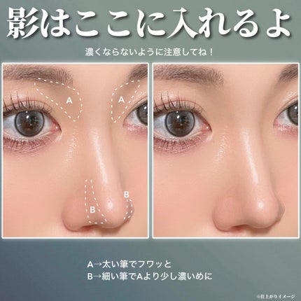 シェーディングパウダー/キャンメイク/シェーディングを使ったクチコミ(4枚目)