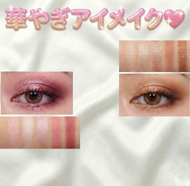 ジルスチュアート ドレスドブルーム アイズ/JILL STUART/アイシャドウパレットを使ったクチコミ(2枚目)