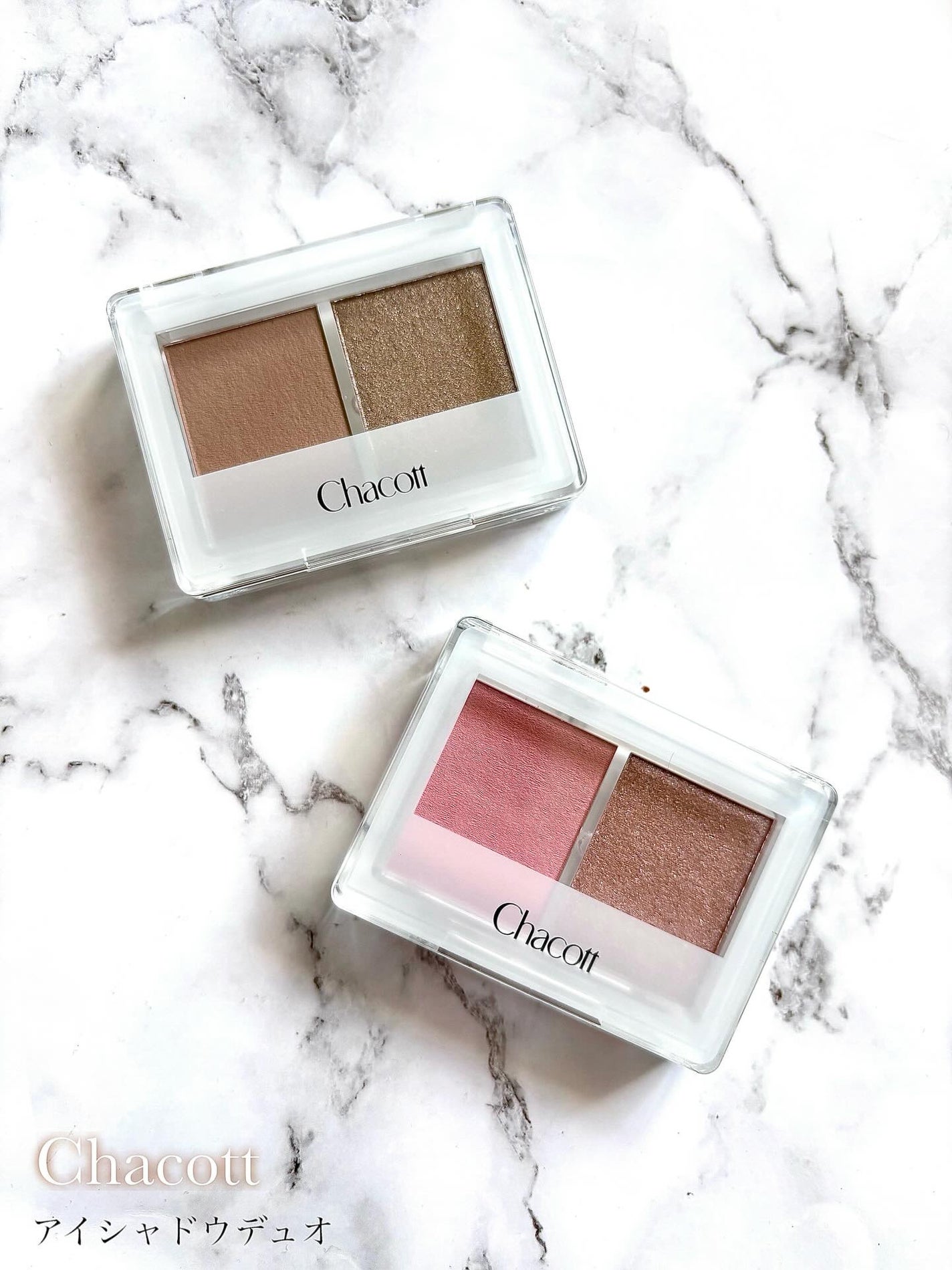 アイシャドウDUO/チャコット・コスメティクス/アイシャドウパレットを使ったクチコミ(1枚目)