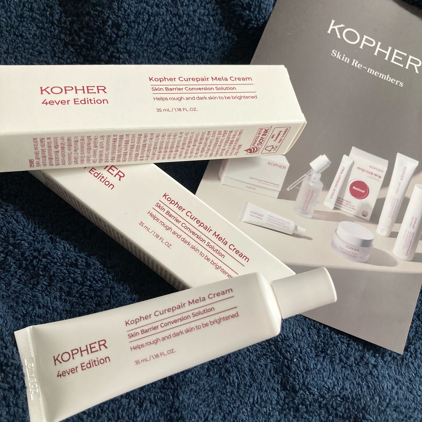 CUREPAIR MELA CREAM /KOPHER/フェイスクリームを使ったクチコミ（2枚目）