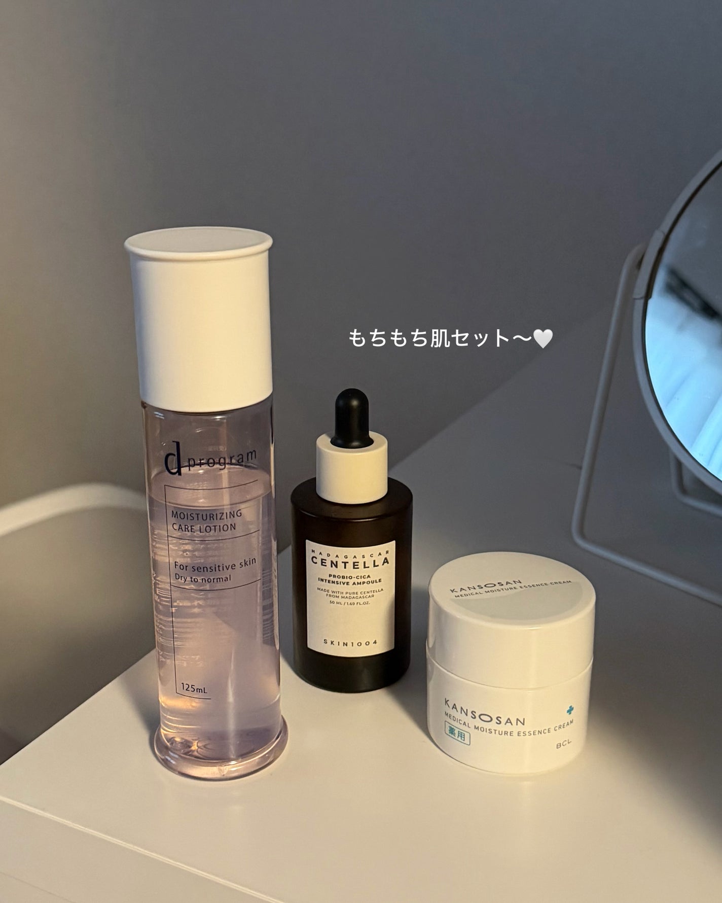 プロバイオシカ インテンシブ アンプル/SKIN1004/美容液を使ったクチコミ(5枚目)