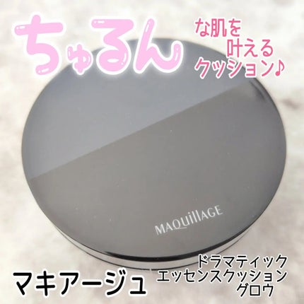 ãã©ããã£ãã¯ãšãã»ã³ã¹ã¯ãã·ã§ã³ ã°ããŠ/ããã¢ãŒãžã¥/ã¯ãã·ã§ã³ãã¡ã³ããŒã·ã§ã³ã䜿ã£ãã¯ãã³ãïŒ1æç®ïŒ