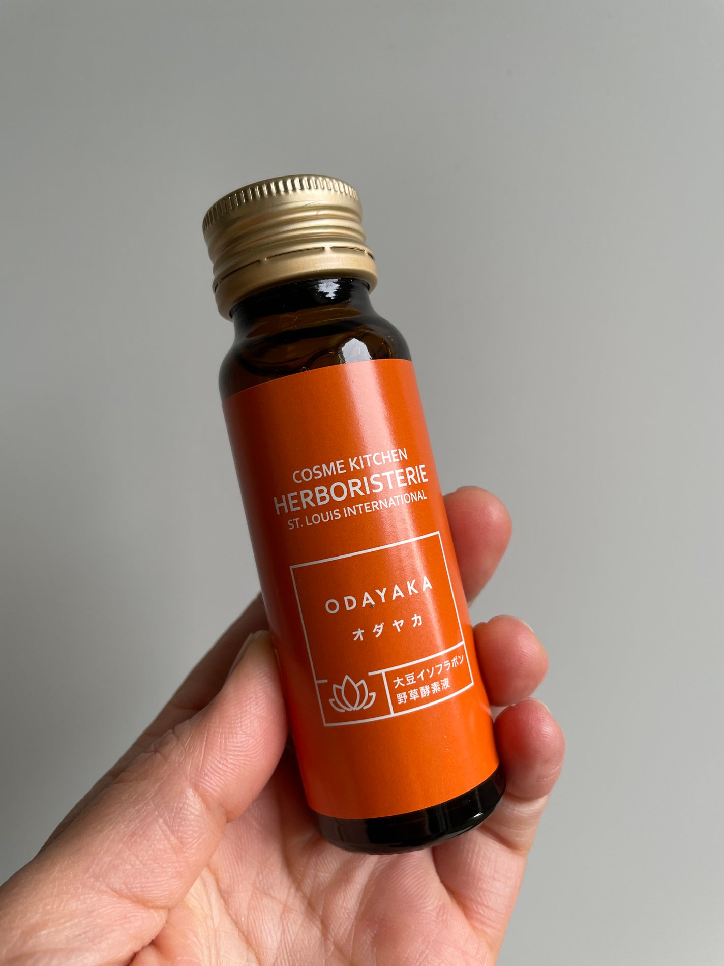 ボタニカル ビタミンC/AMRITARA/美容サプリメントを使ったクチコミ(4枚目)