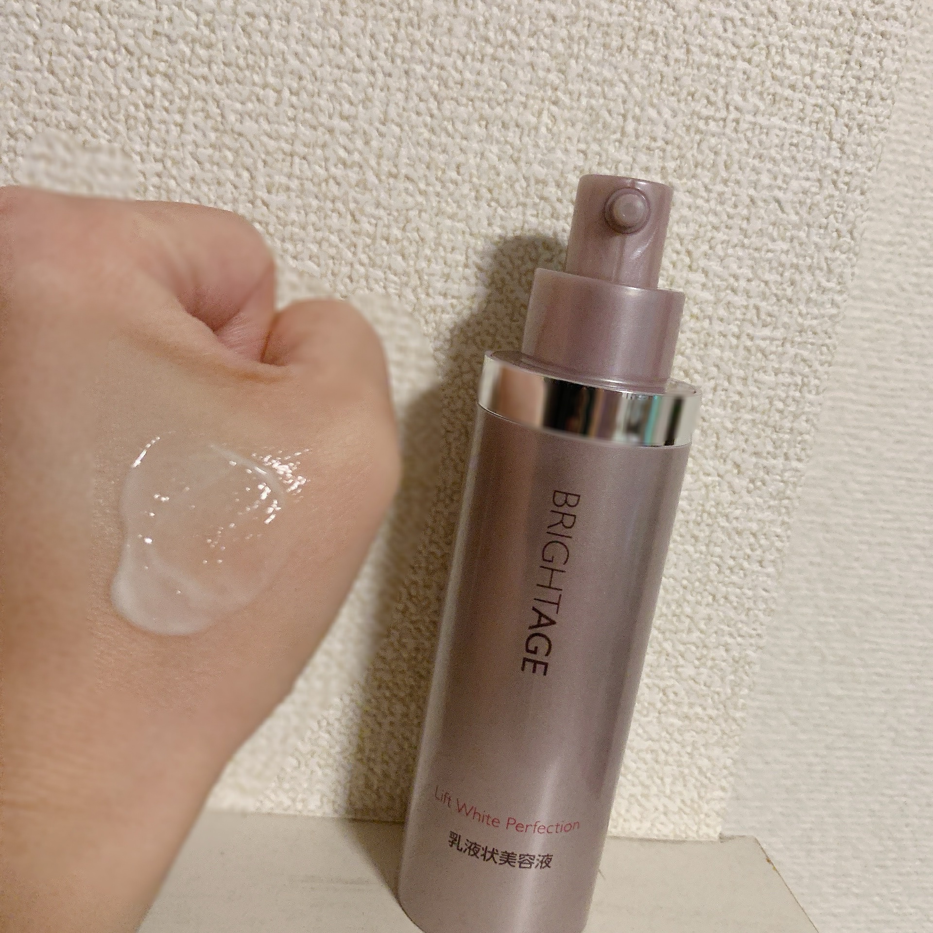 リフトホワイト パーフェクション/BRIGHTAGE/美容液を使ったクチコミ（3枚目）