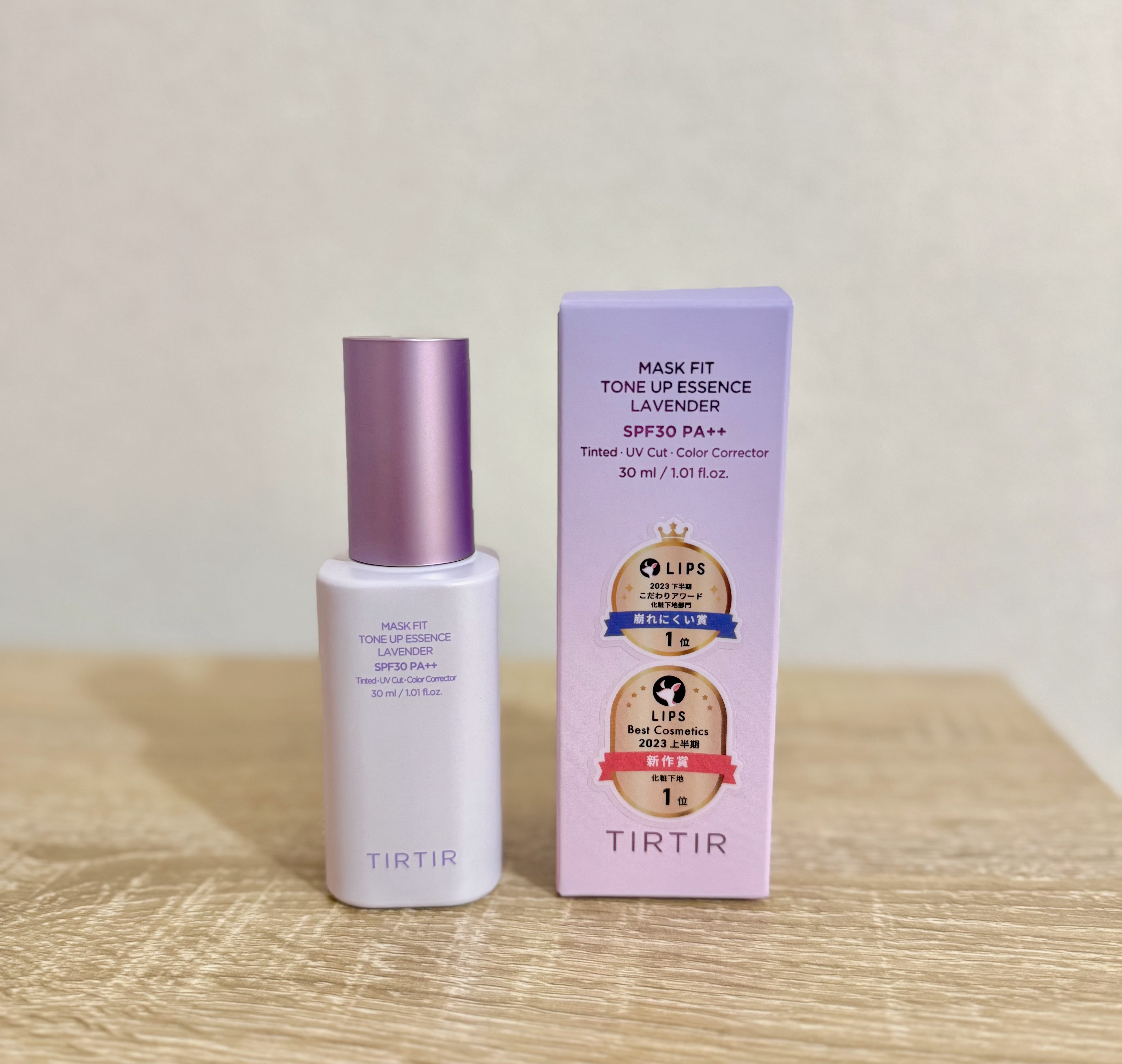 マスクフィットトーンアップエッセンス/TIRTIR(ティルティル)/化粧下地を使ったクチコミ（1枚目）