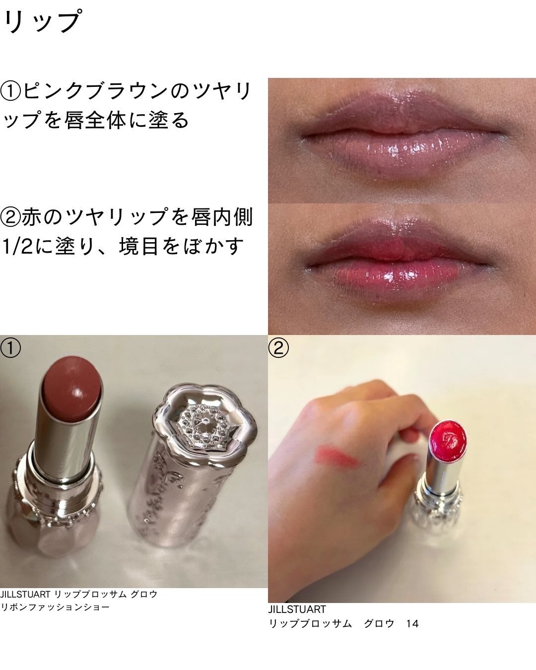 クリア マスカラR/CEZANNE/マスカラ下地を使ったクチコミ(5枚目)