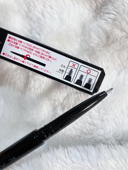 ケイト アイブロウペンシルスーパースリム0.8/KATE/アイブロウペンシルを使ったクチコミ(2枚目)