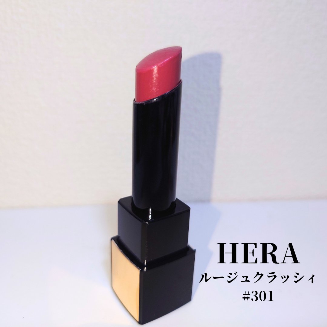 ルージュ クラッシィ/HERA/口紅を使ったクチコミ（1枚目）