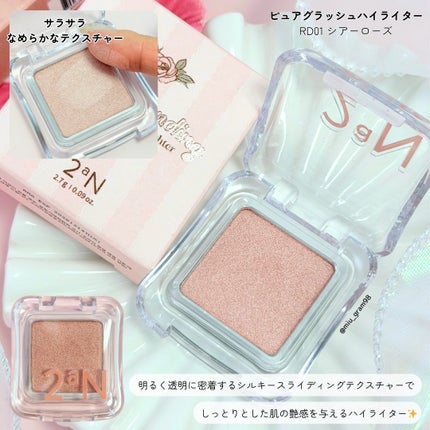 デュアルチーク/2aN/パウダーチークを使ったクチコミ(5枚目)