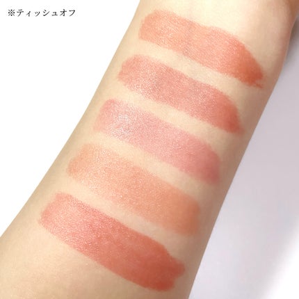 ペリペラ インク ムード グロイ ティント/PERIPERA/リップティントを使ったクチコミ(5枚目)