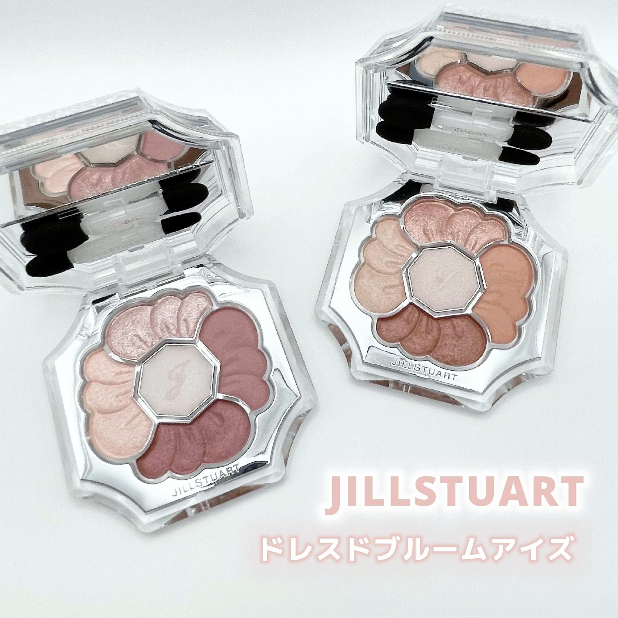 ジルスチュアート　ドレスドブルーム アイズ/JILL STUART/アイシャドウパレットを使ったクチコミ（1枚目）