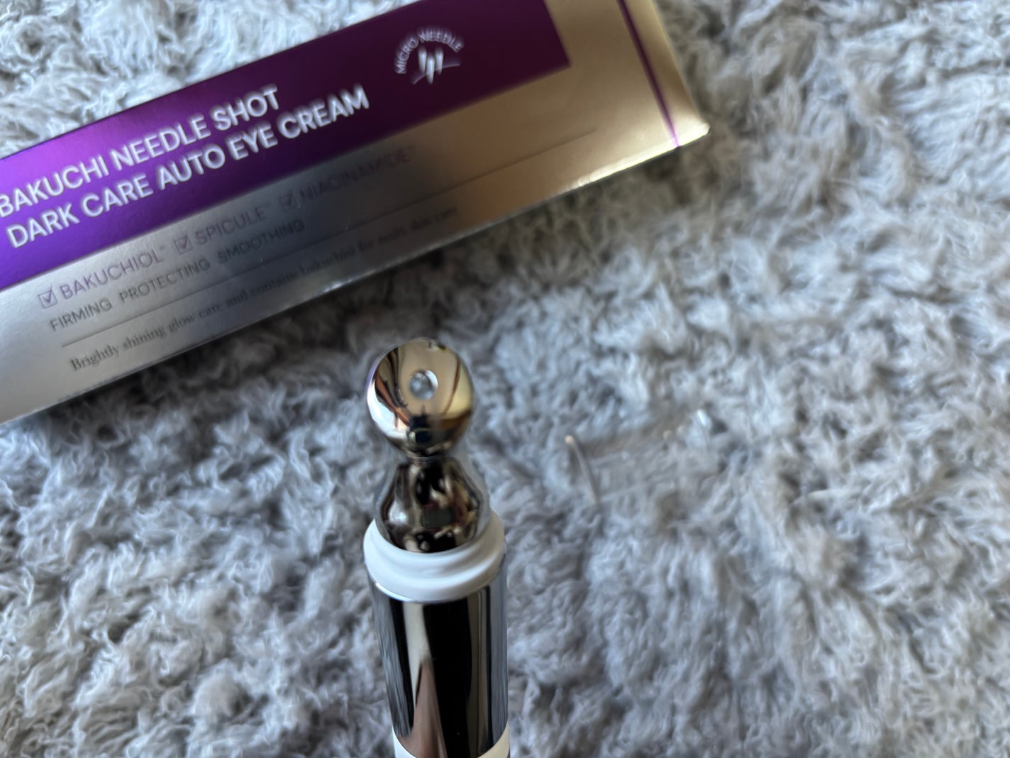 BAKUCHI NEEDLE SHOT DARK CARE AUTO EYE CREAM/LIALUSTER/アイケア・アイクリームを使ったクチコミ(4枚目)