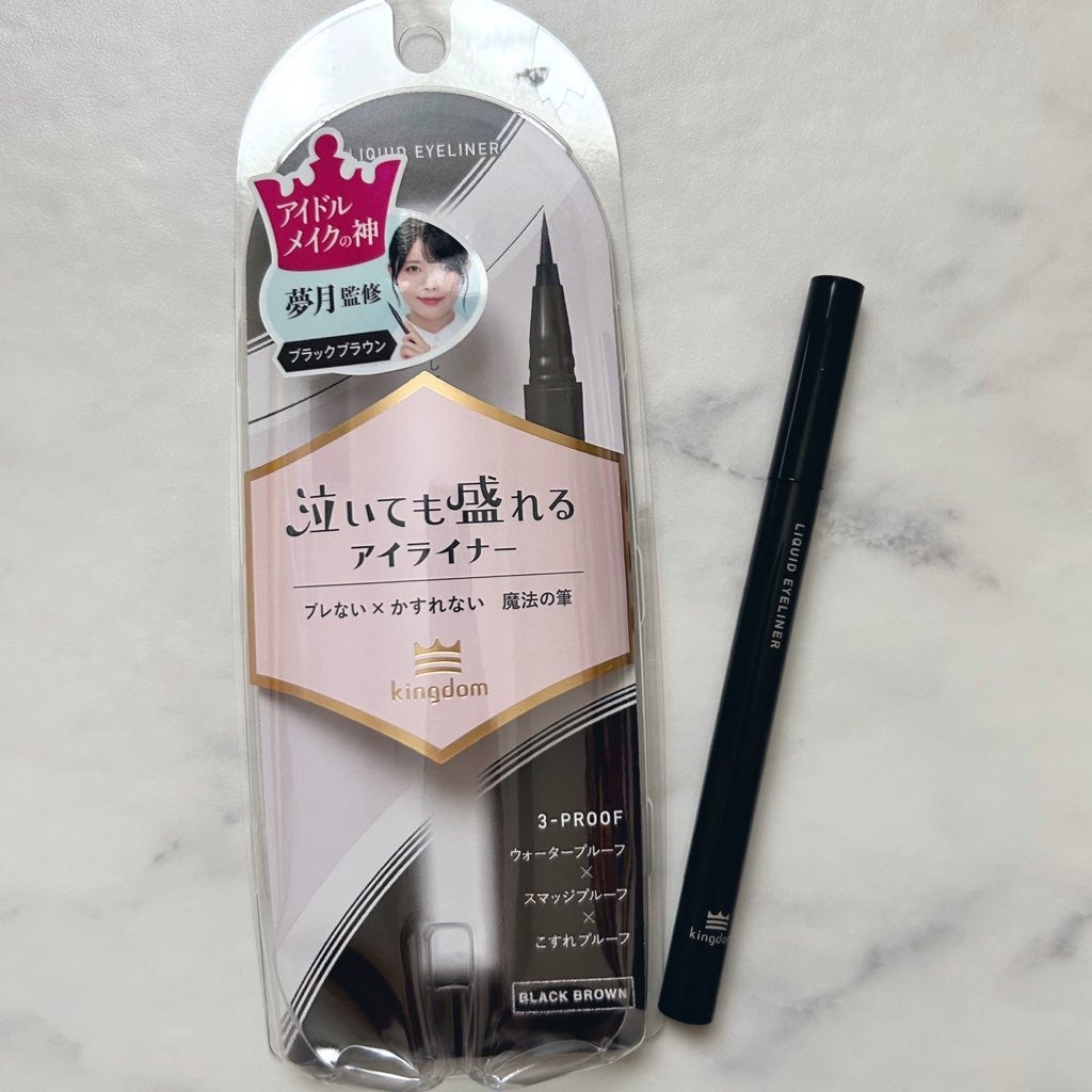 リキッドアイライナーTP/キングダム/リキッドアイライナーを使ったクチコミ(1枚目)
