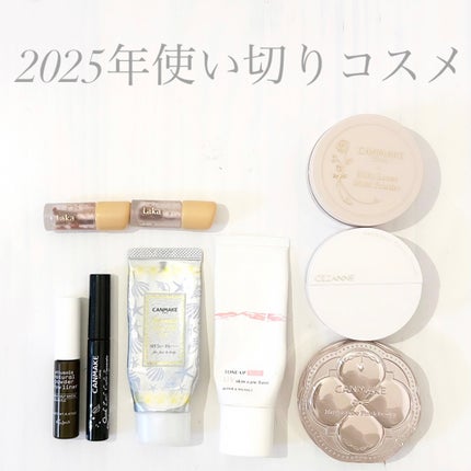 マシュマロフィニッシュパウダー/キャンメイク/プレストパウダーを使ったクチコミ(1枚目)