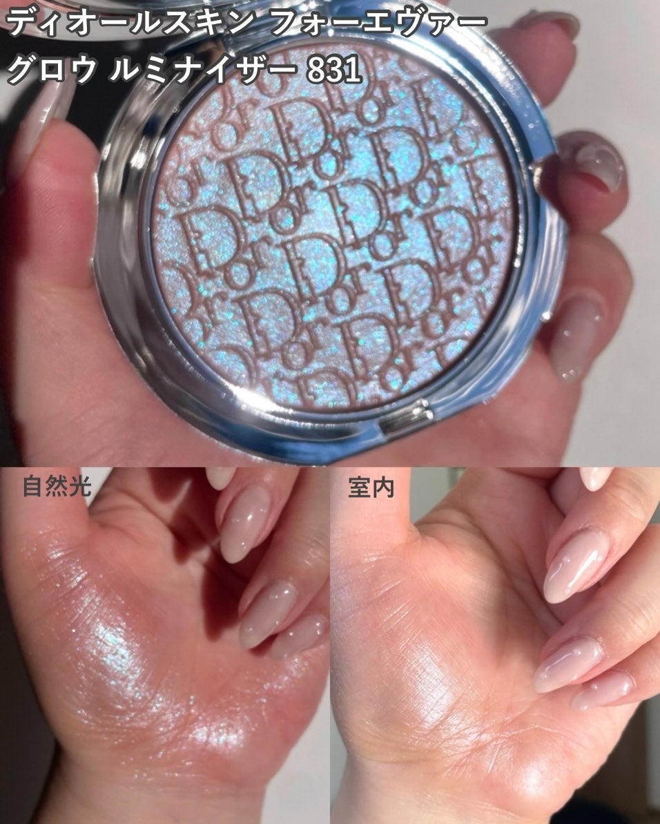 ディオールスキン フォーエヴァー グロウ ルミナイザー(スプリング コレクション 2026 限定品)/Dior/ハイライト・シェーディングを使ったクチコミ(3枚目)