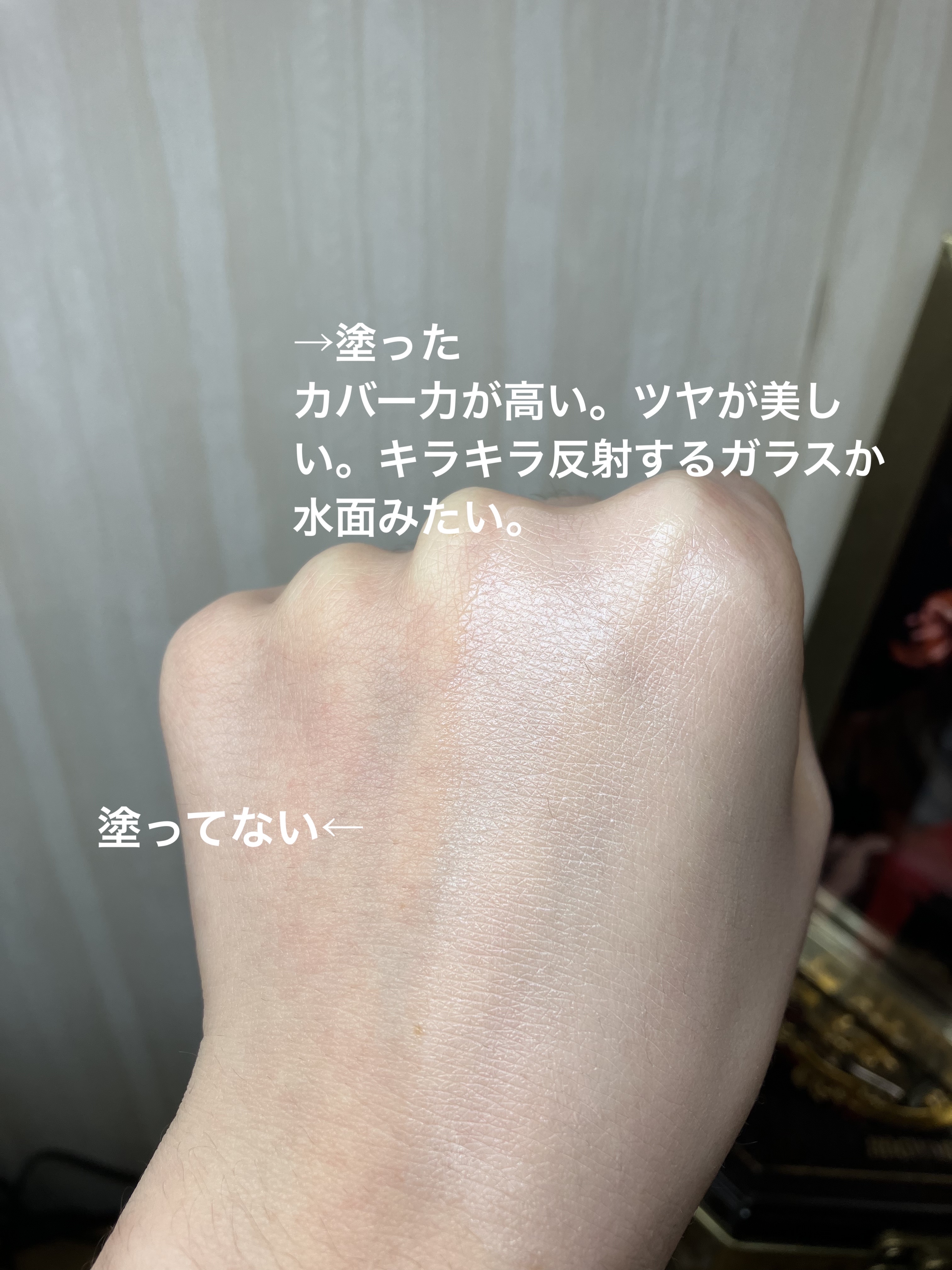 フィー クッションガラスオリジナル/fwee/クッションファンデーションを使ったクチコミ（3枚目）