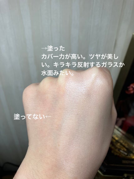 フィー クッションガラスオリジナル/fwee/クッションファンデーションを使ったクチコミ(3枚目)