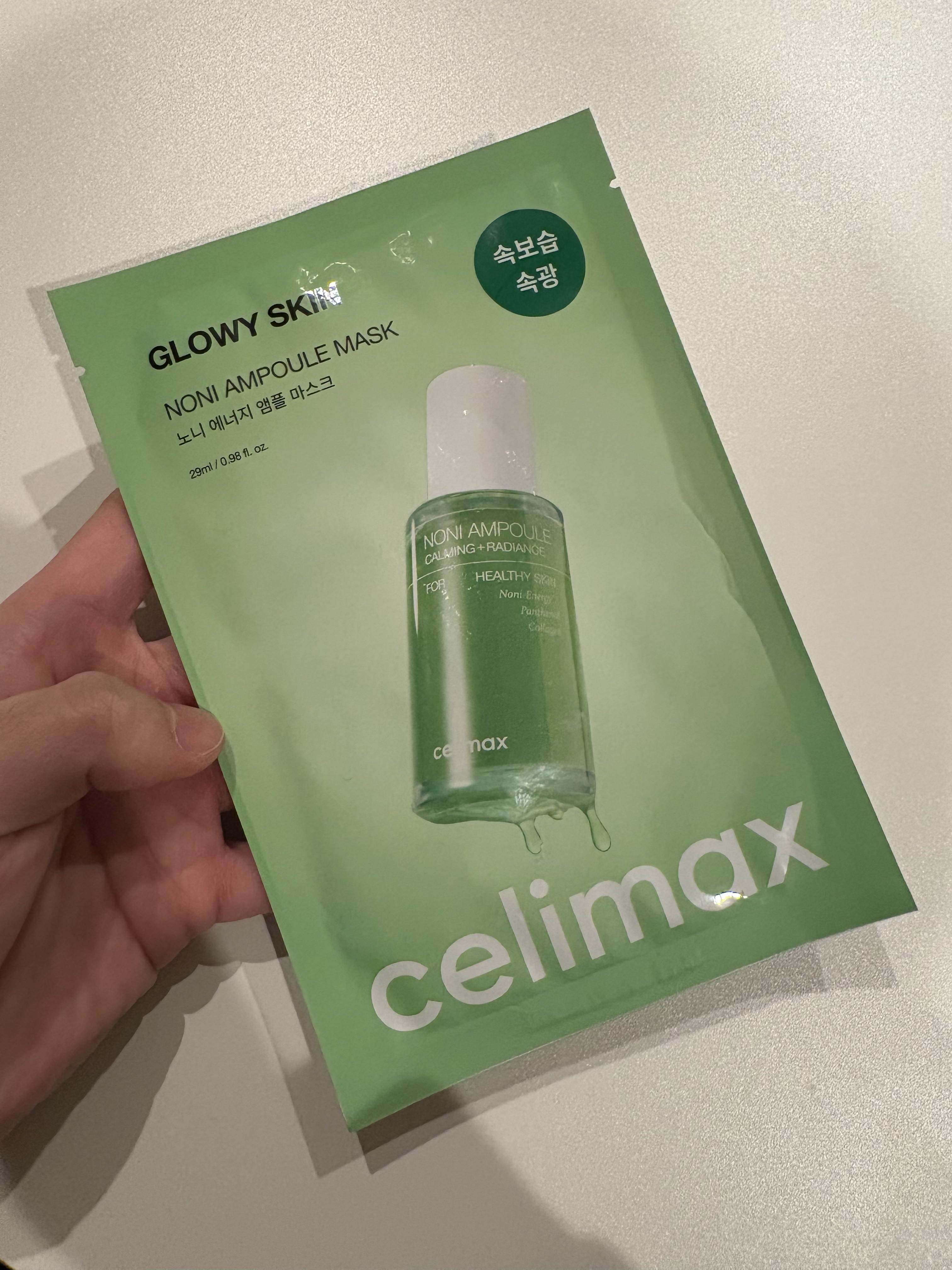 ノニアンプルマスク/celimax/シートマスク・パックを使ったクチコミ（1枚目）