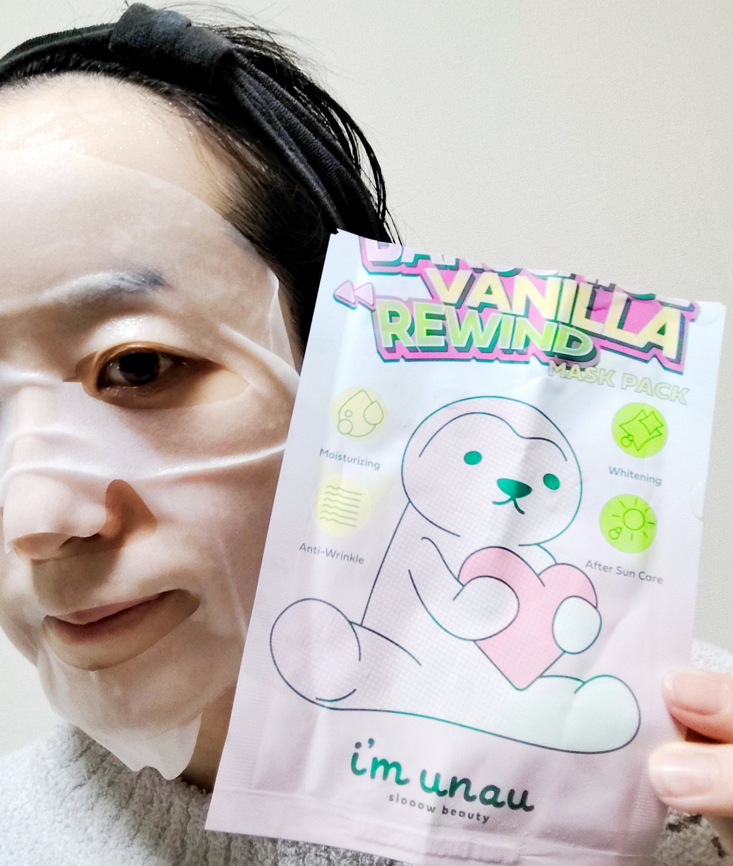 セラ ヒアルロニック ポーズ クリーム/i’m unau/フェイスクリームを使ったクチコミ(2枚目)