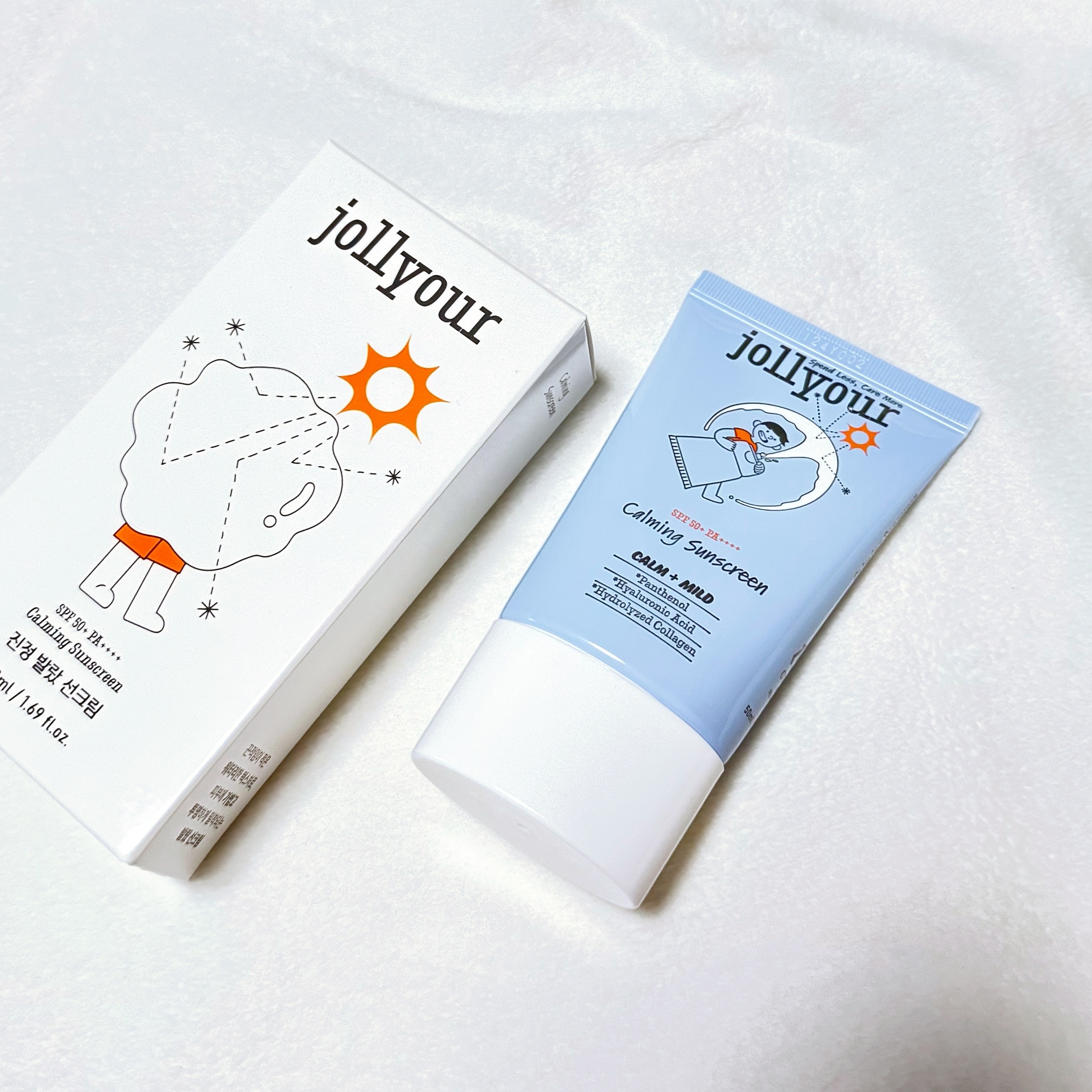 カーミングUVクリーム/jollyour/日焼け止めクリームを使ったクチコミ（1枚目）