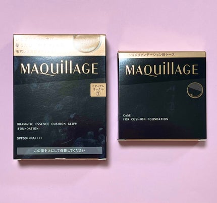 ドラマティックエッセンスクッション グロウ/マキアージュ/クッションファンデーションを使ったクチコミ(4枚目)