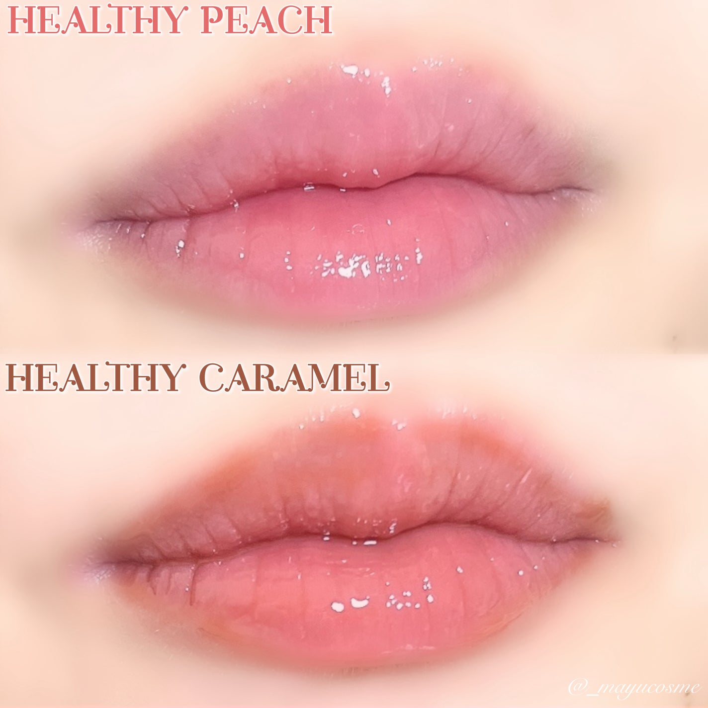 CathyDoll インテンシブUV リップセラム/CathyDoll/リップ美容液を使ったクチコミ(4枚目)