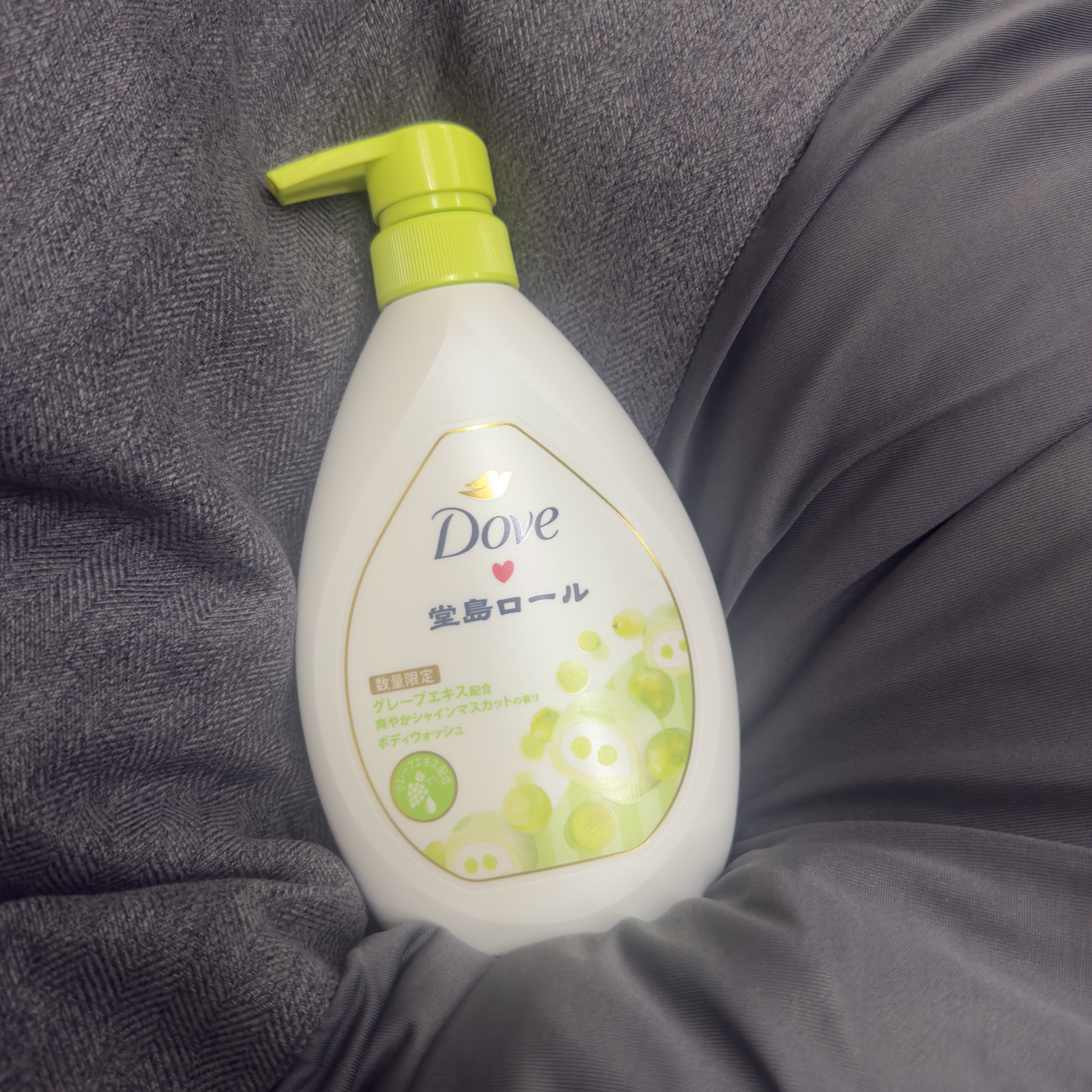 ダヴ　ボディウォッシュ　季節の堂島ロール　シャインマスカット ポンプ（470g）/ダヴ/ボディソープを使ったクチコミ（1枚目）