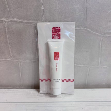 ふわら/FUMIKA KYOTO/洗顔フォームを使ったクチコミ(4枚目)