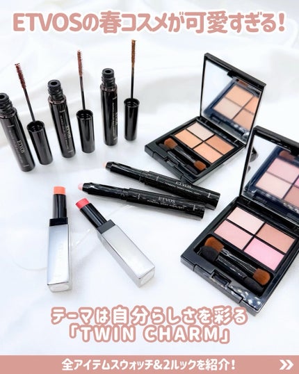 ã䜿ã£ãã¯ãã³ãïŒ2æç®ïŒ