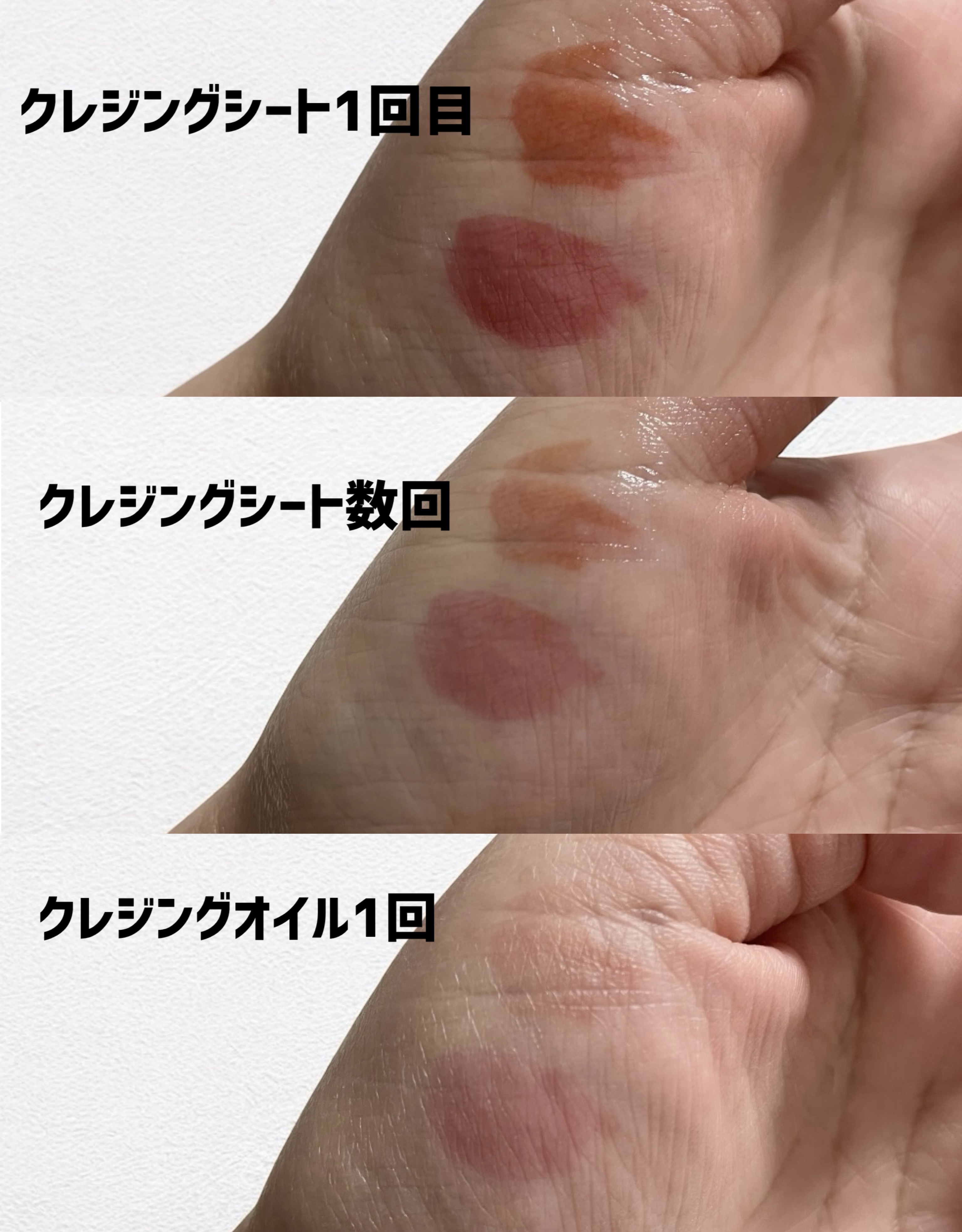 THIN GLOW TINT/BRAYE/口紅を使ったクチコミ（3枚目）