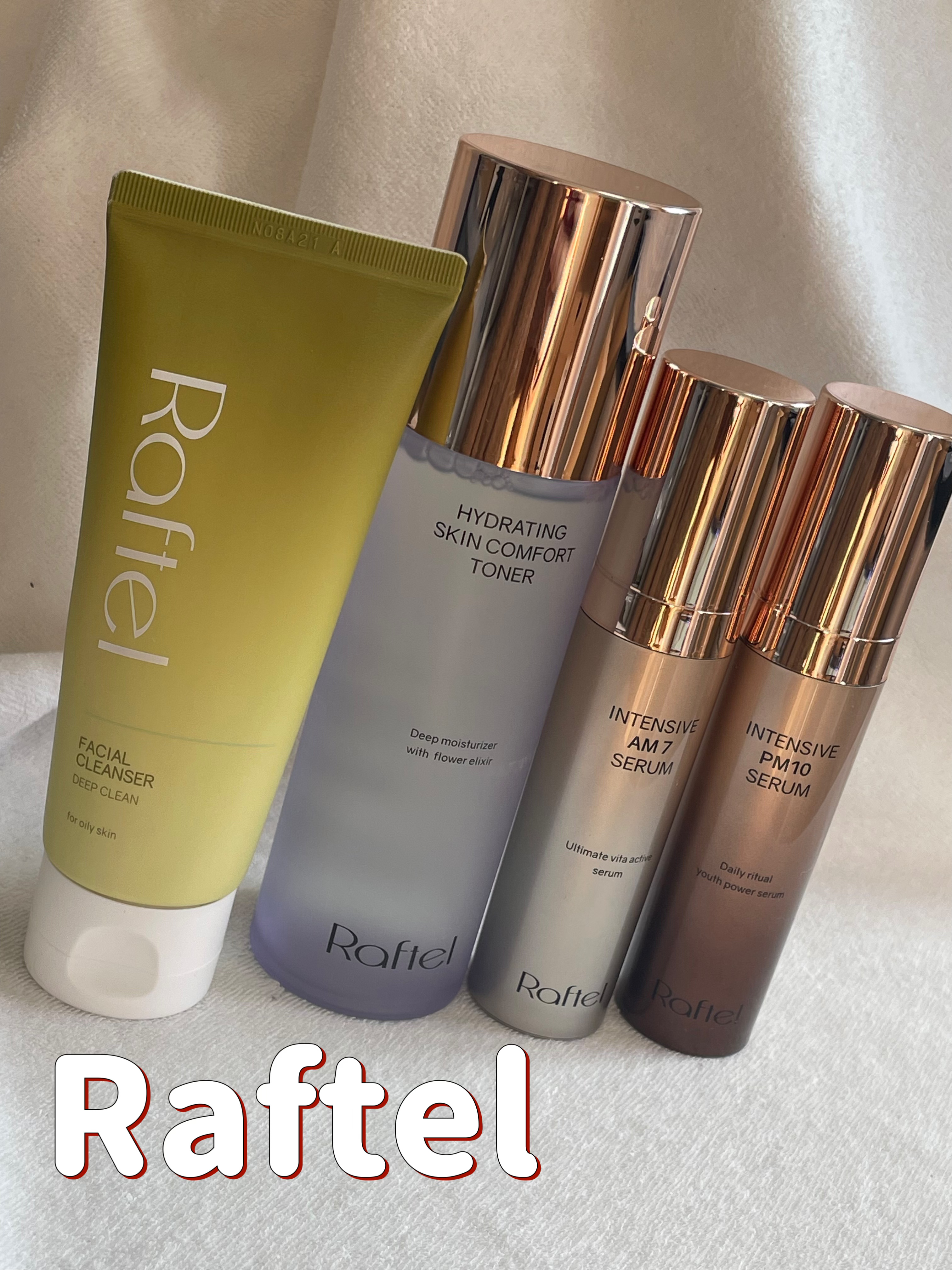 インテンシブAM7 セラム/Raftel/美容液を使ったクチコミ（1枚目）