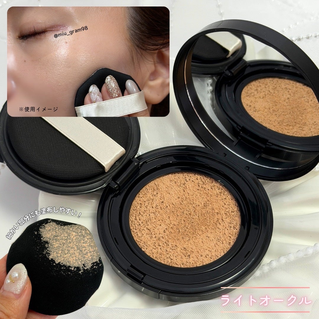 ãã©ããã£ãã¯ãšãã»ã³ã¹ã¯ãã·ã§ã³ ã°ããŠ/ããã¢ãŒãžã¥/ã¯ãã·ã§ã³ãã¡ã³ããŒã·ã§ã³ã䜿ã£ãã¯ãã³ãïŒ3æç®ïŒ