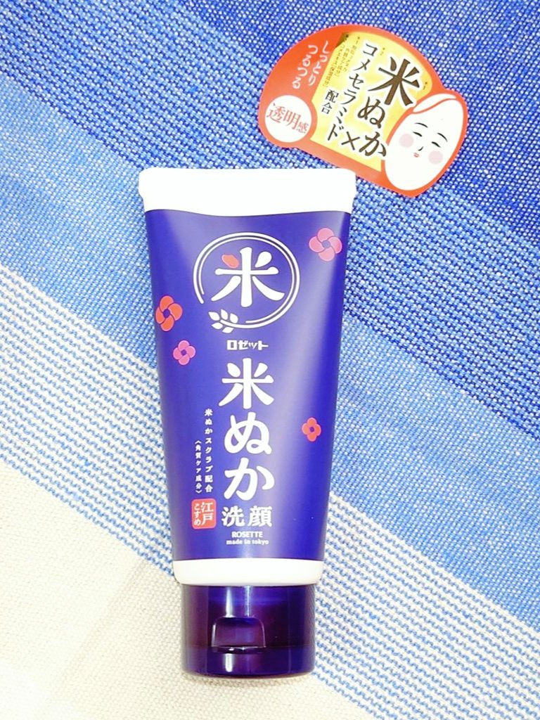 ROSETTE ロゼット
江戸こすめ💙
『米ぬか※1洗顔』
✯洗顔料 120g
つるつる輝く江戸美人肌へ

ロゼット様から
🎁いただきました🐦
ありがとうございます💗

🪷 固めかな⁉と思ったら
柔らかく伸びの良い
テクスチャーで