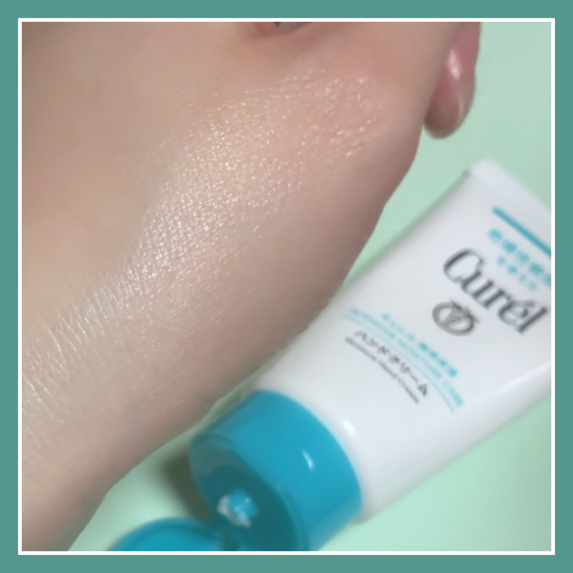 ハンドクリーム/キュレル/ハンドクリームを使ったクチコミ（3枚目）