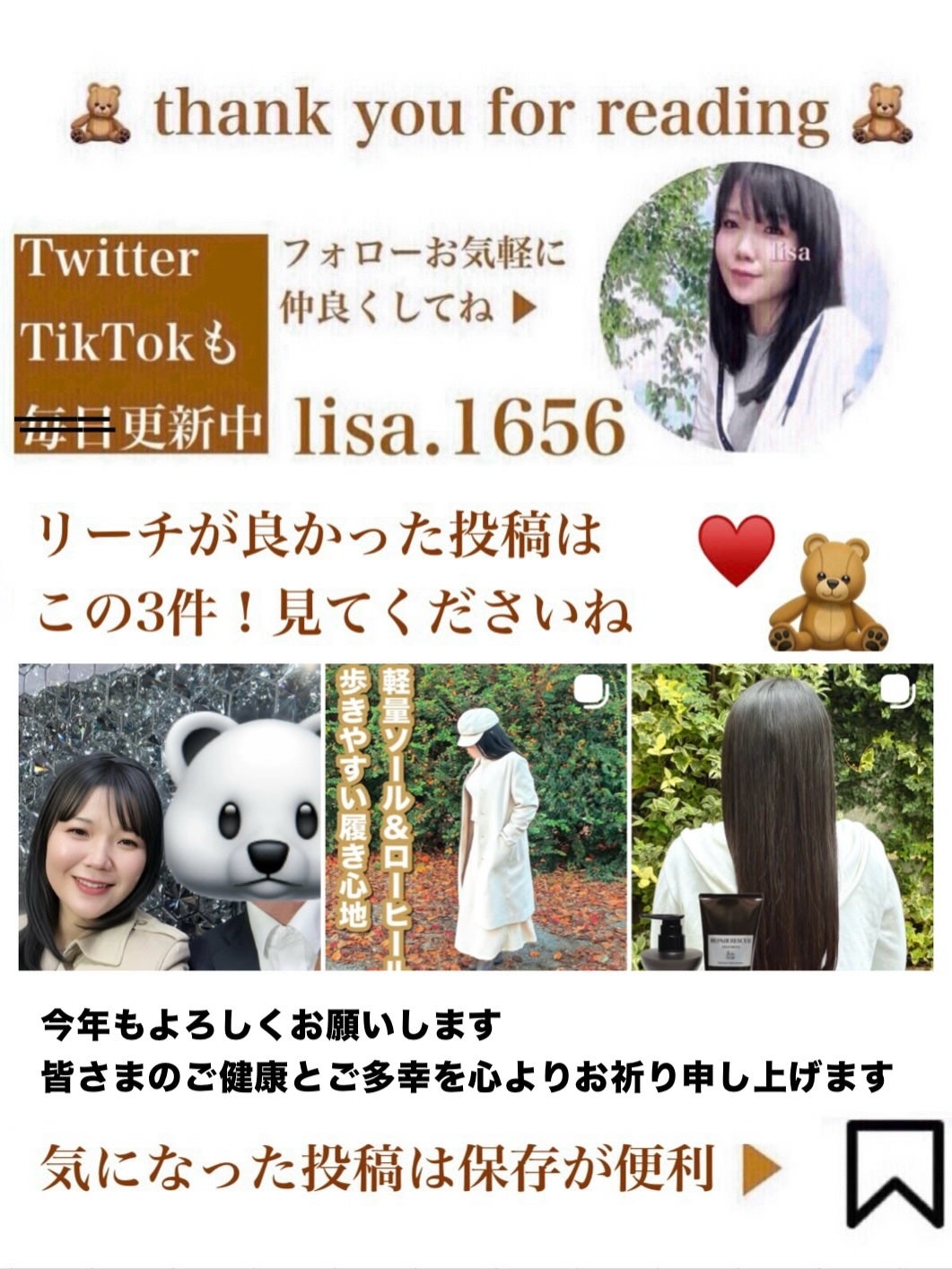 エクセル パンプフルドロップ/excel/リップグロスを使ったクチコミ(6枚目)