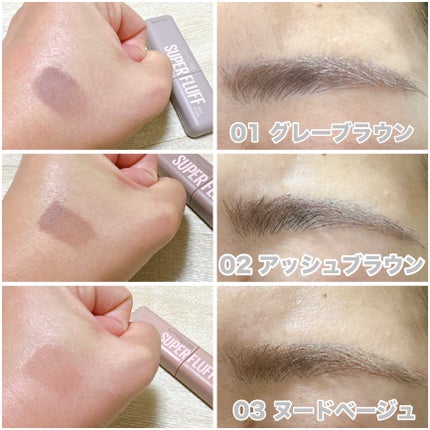  ãã©ãã ãã㊠ã ãŒã¹/MAYBELLINE NEW YORK/çãã¹ã«ã©ã䜿ã£ãã¯ãã³ãïŒ7æç®ïŒ