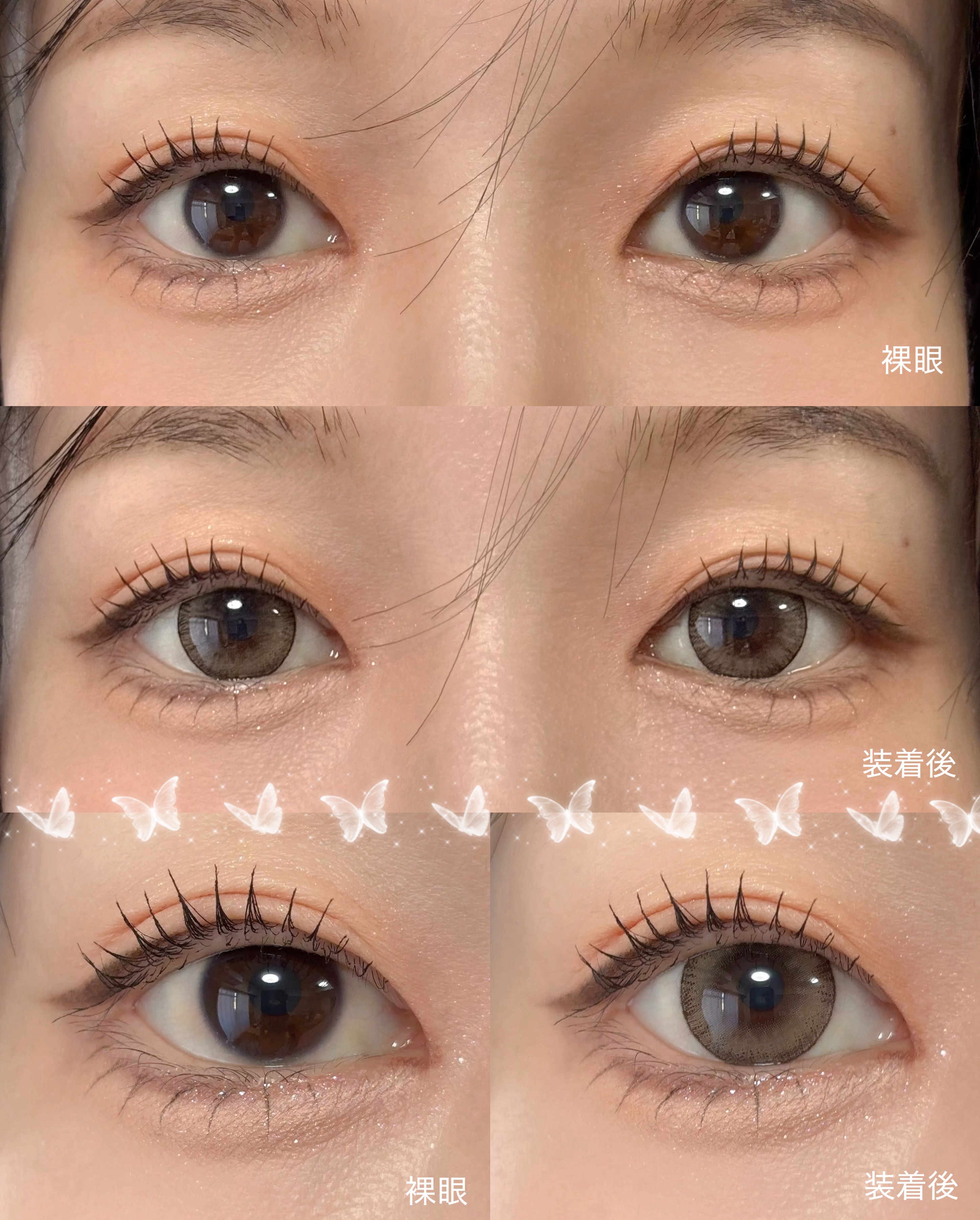 Majette 1day/Majette/ワンデー（１DAY）カラコンを使ったクチコミ（2枚目）