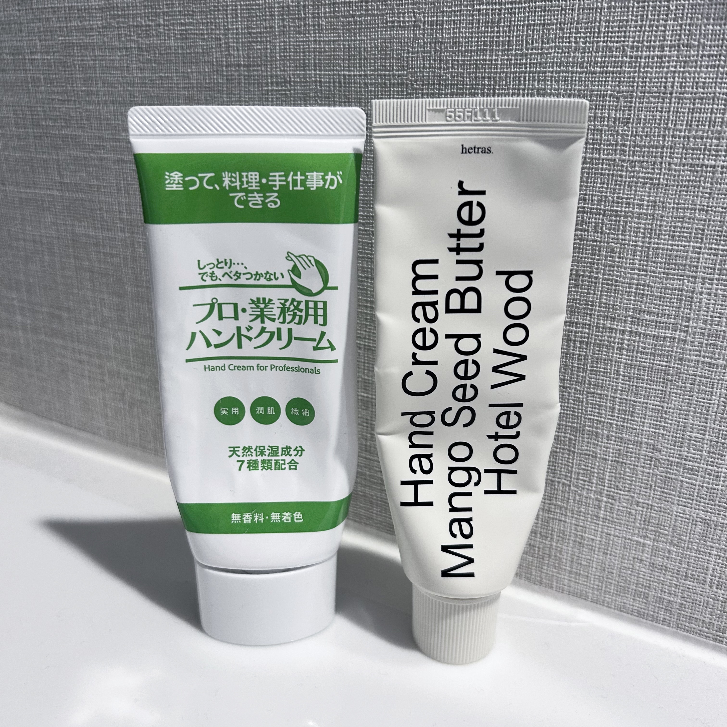 プロ・業務用 ハンドクリーム 無香料/プロ・業務用/ハンドクリームを使ったクチコミ（1枚目）