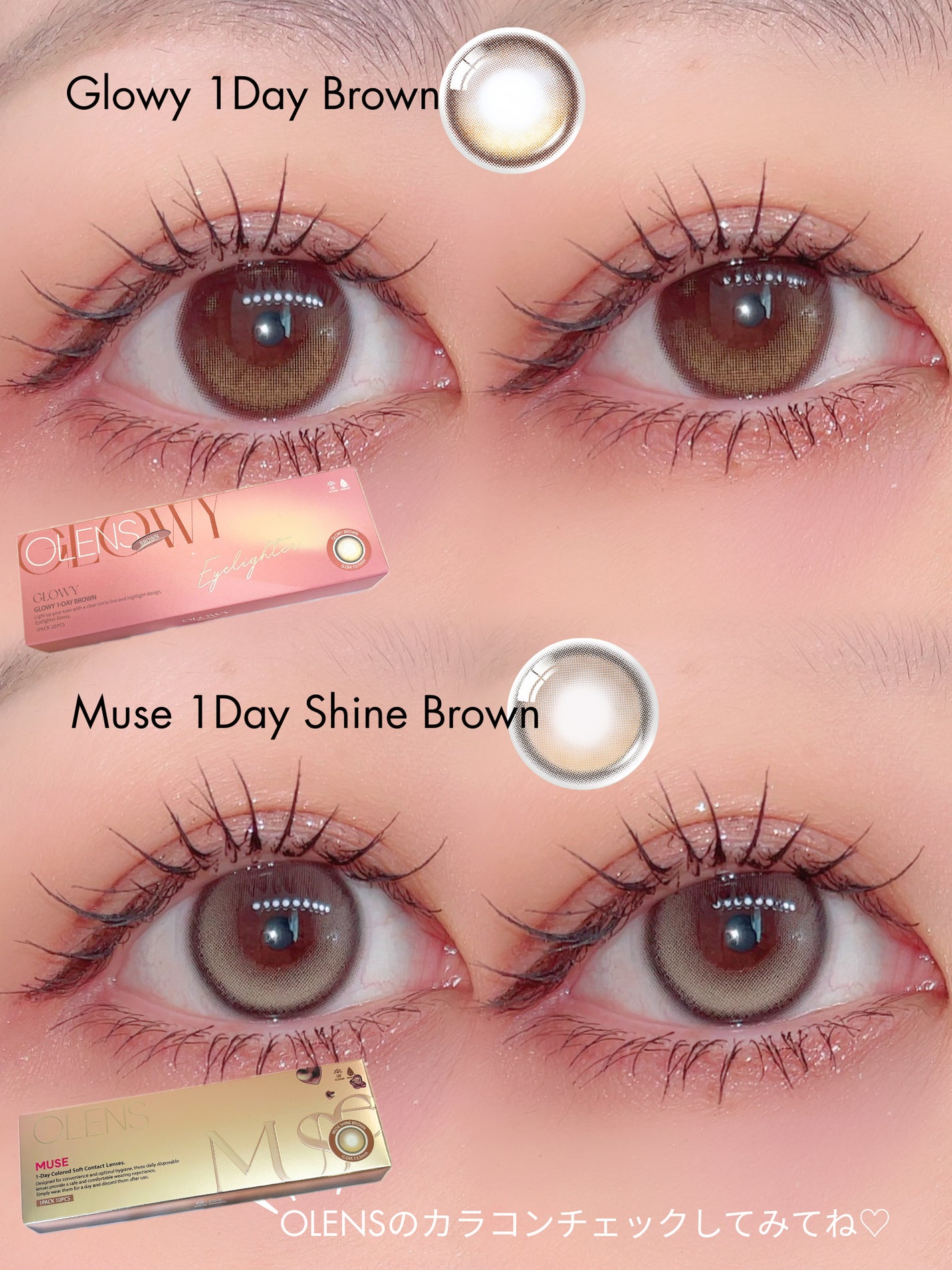 Glowy 1day/OLENS/ワンデー(1DAY)カラコンを使ったクチコミ(4枚目)
