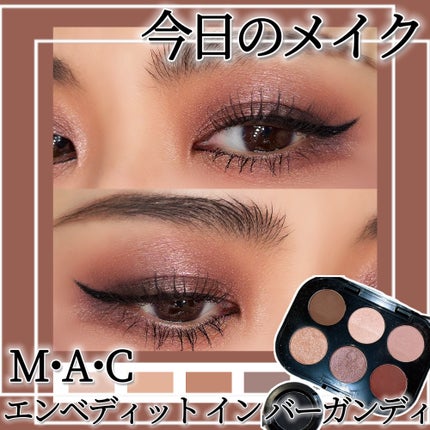 コネクト イン カラー アイシャドウ パレット × 6/M・A・C/アイシャドウパレットを使ったクチコミ(1枚目)