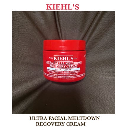 キールズ Rクリーム UFC/Kiehl's/フェイスクリームを使ったクチコミ(1枚目)