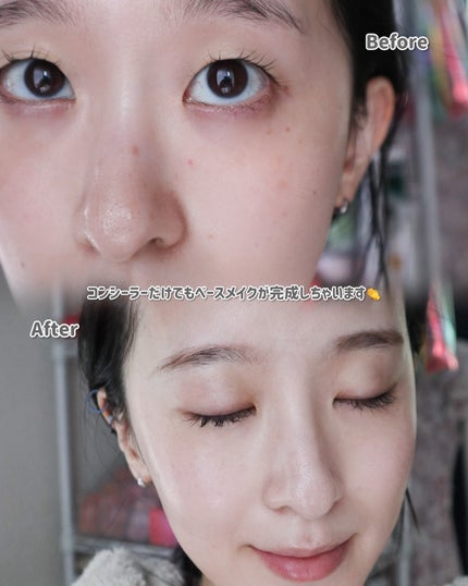 グラインディングコンシールバター/LUNA/クリームコンシーラーを使ったクチコミ(7枚目)