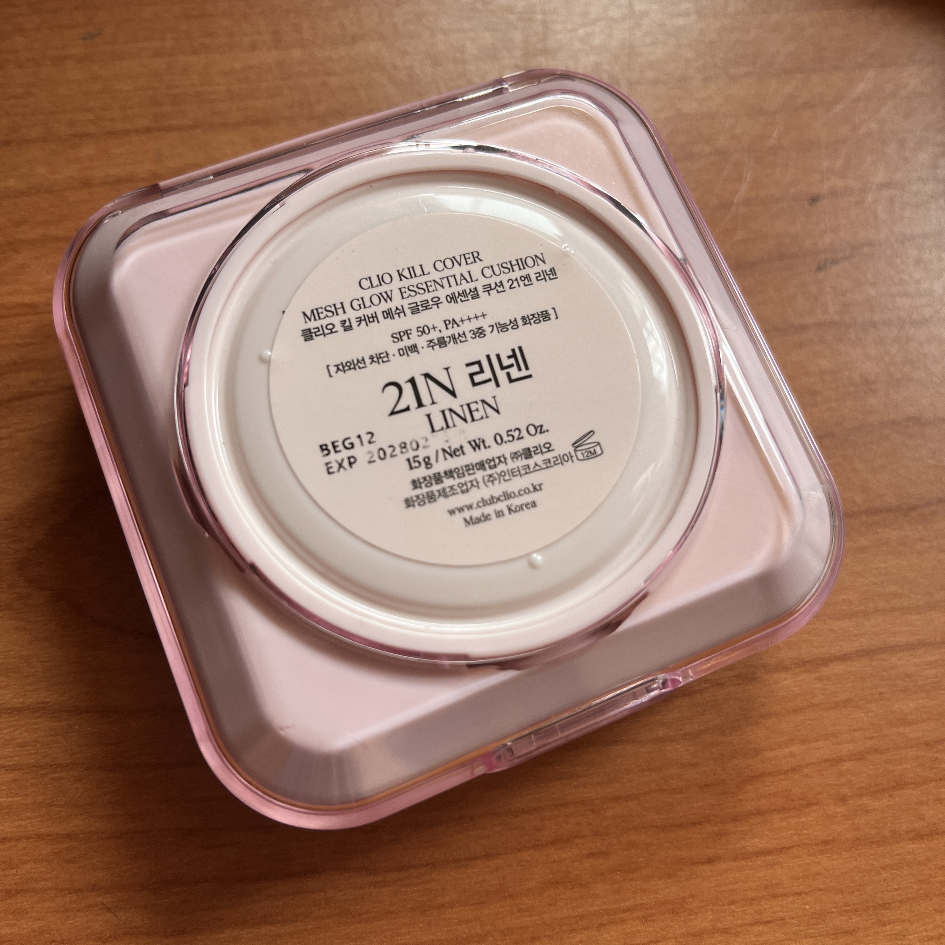 キルカバー メッシュ グロウ エッセンシャル クッション/CLIO/クッションファンデーションを使ったクチコミ（3枚目）