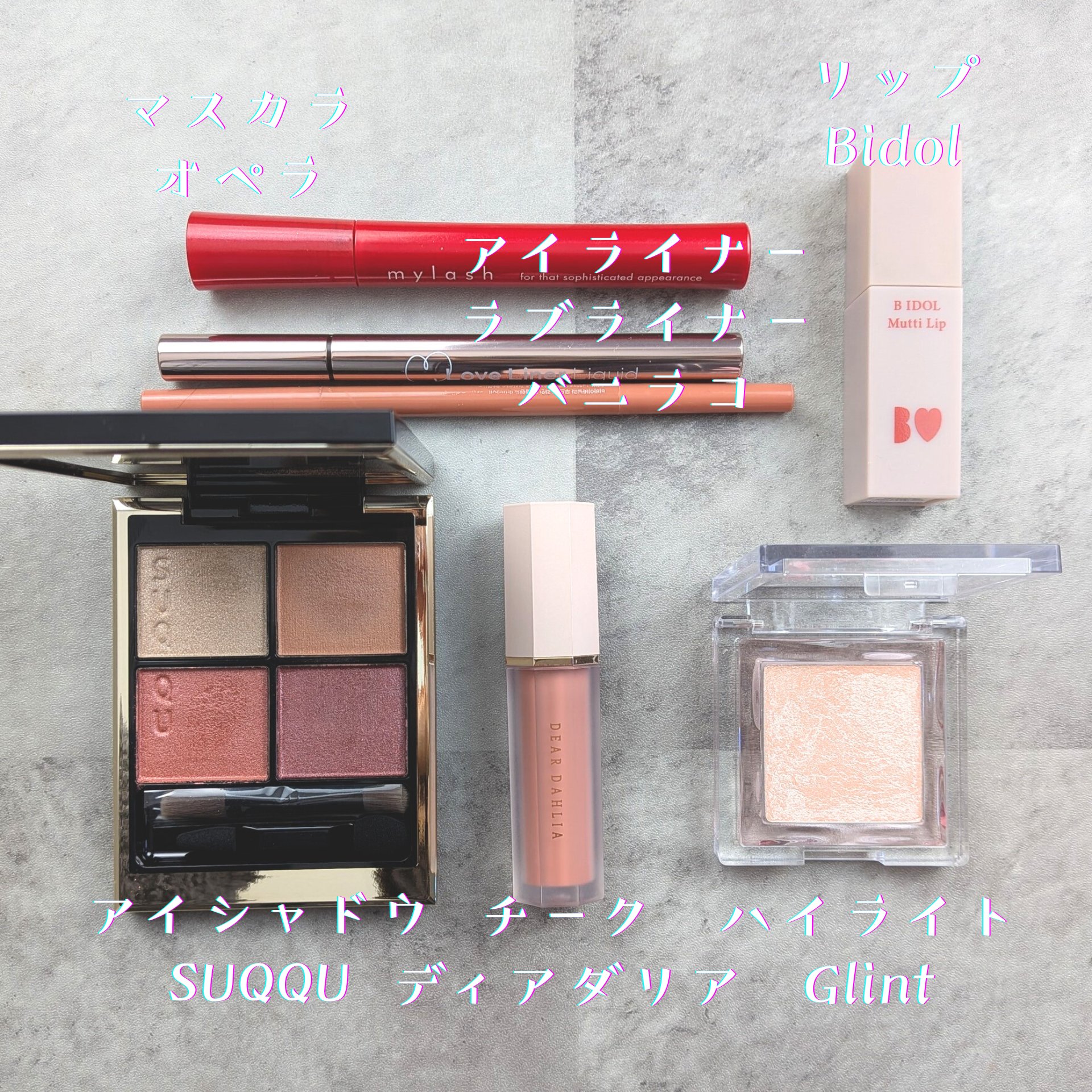 むっちリップ/b idol/口紅を使ったクチコミ（2枚目）