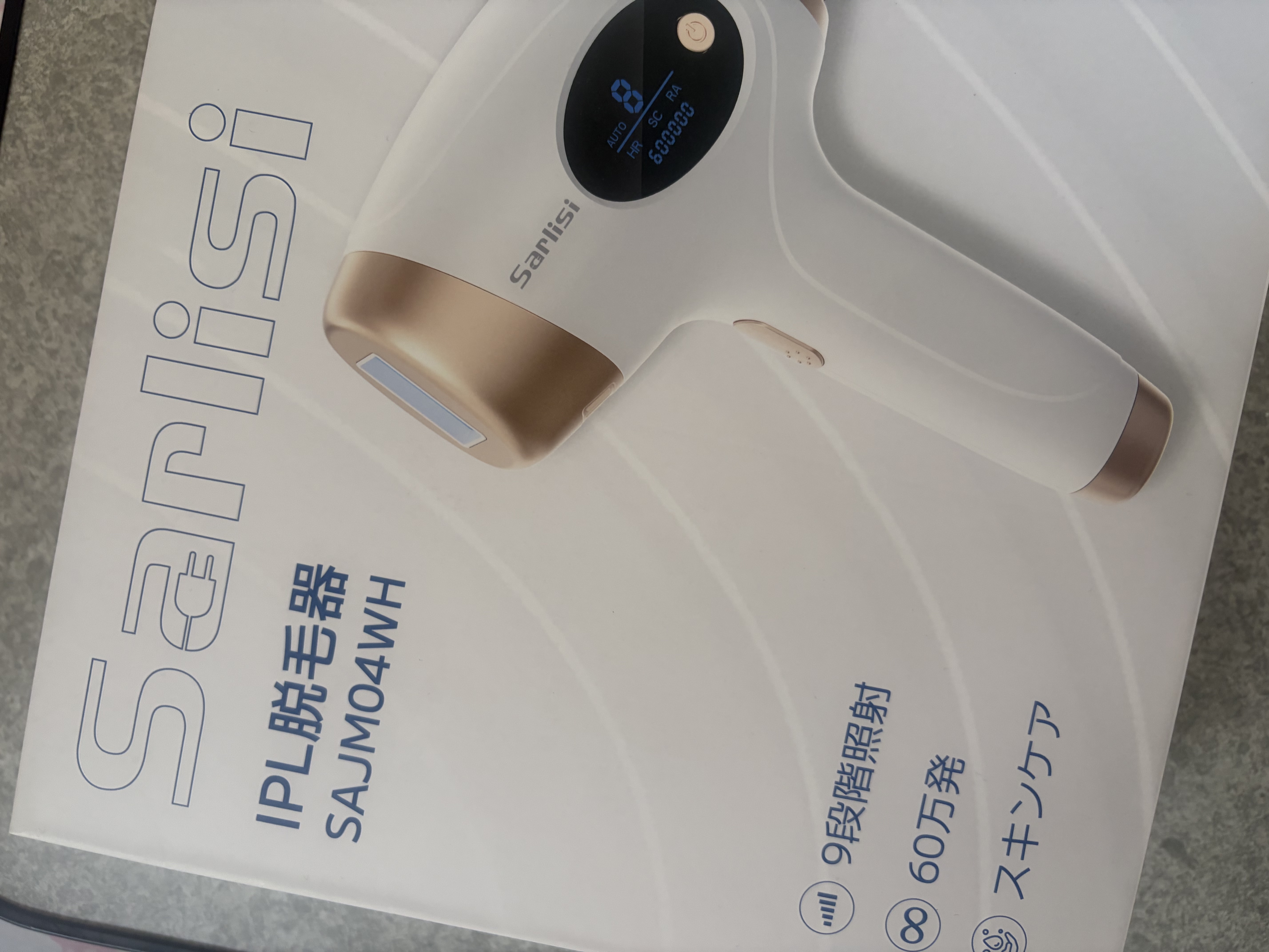 サファイア冷却 脱毛器 ムダ毛ケア/Sarlisi/家庭用脱毛器を使ったクチコミ（1枚目）