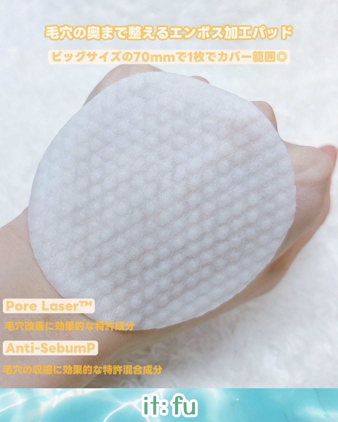 リペア セラピー スンユルクリーム/itfu/フェイスクリームを使ったクチコミ(7枚目)