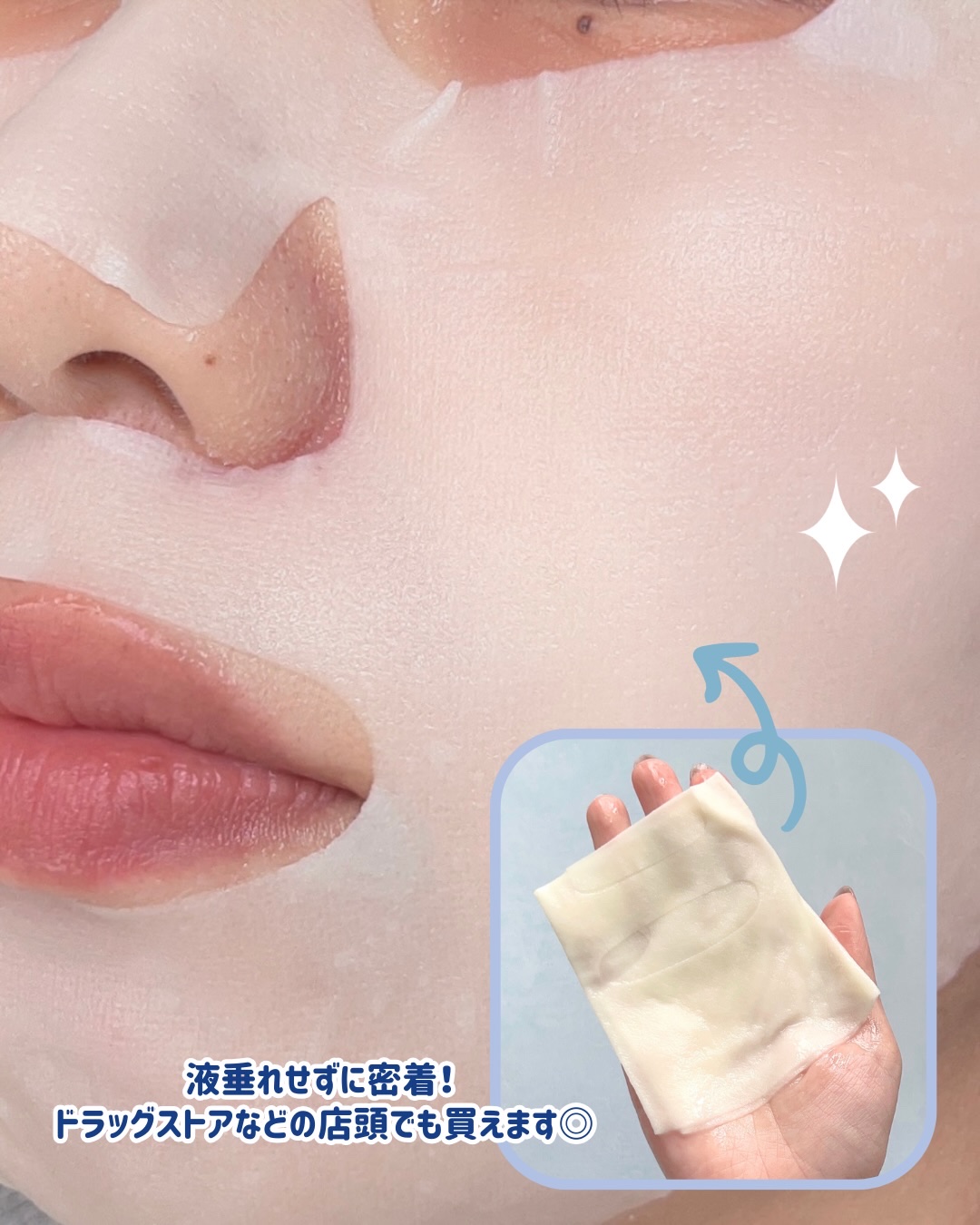 レチノール PDRN アドバンスド セラム/innisfree/美容液を使ったクチコミ（3枚目）